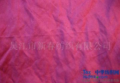 长期供应防辐射面料 密度常规密度 克重常规克重 用途服装用布 成份全棉 成份比例100% 纱支2/1,3/1,1/1. 后整理方式红外线处理 门幅150 印染加工方法染色布