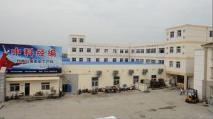 常熟市中科针纺织品