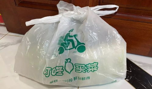 深圳 ,内附各大超市营业时间